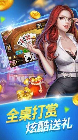 澳門最快開獎網(wǎng)站金牛版，探索與體驗，澳門金牛版開獎網(wǎng)站，探索與體驗之旅
