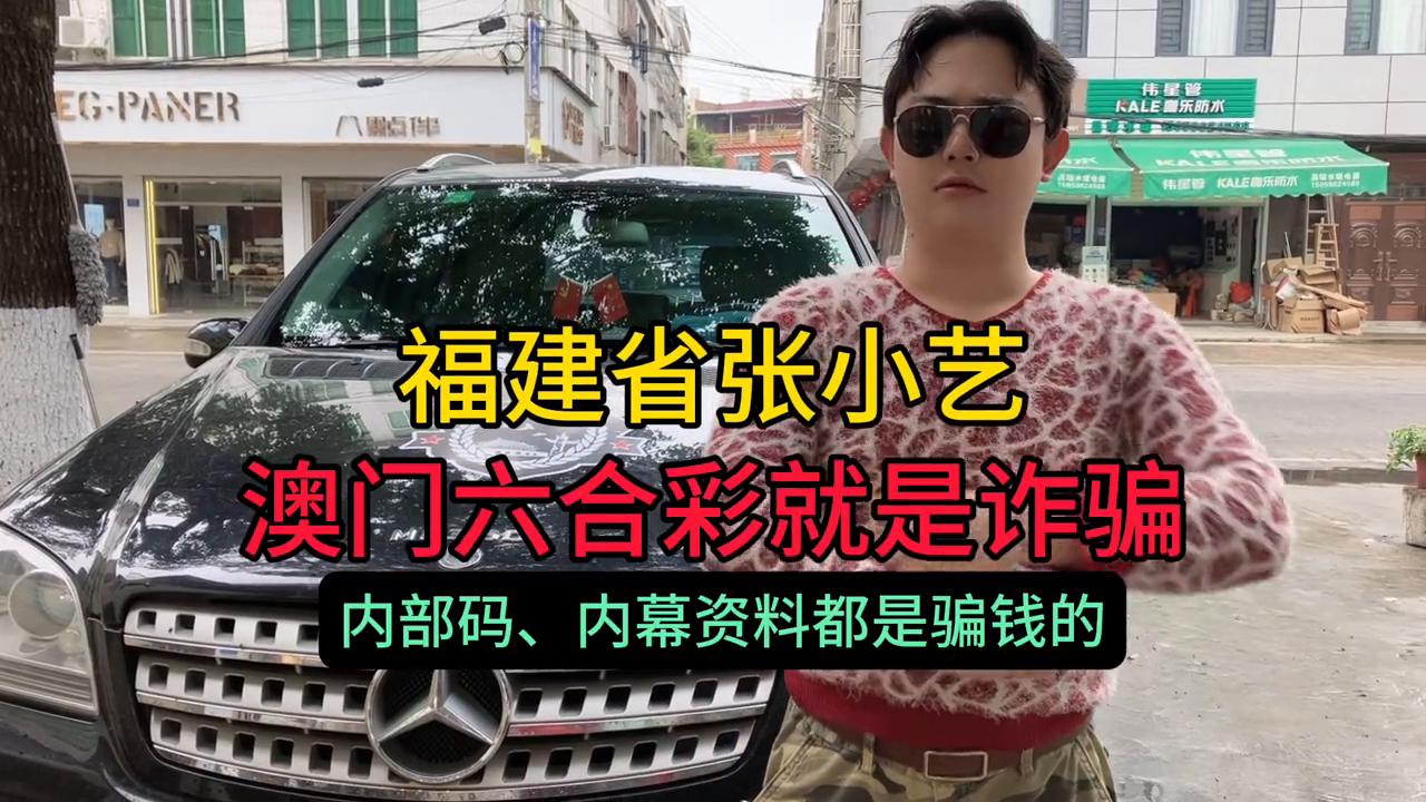 熱點(diǎn) 第9頁(yè)