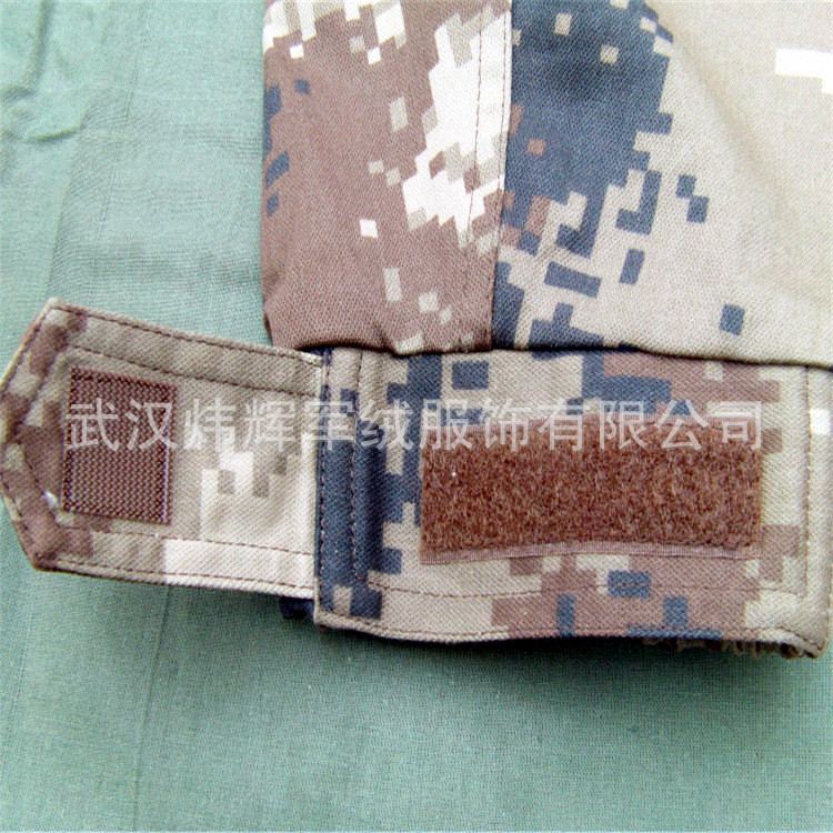 際華三五三六品牌與軍用服裝的正品認(rèn)證，際華三五三六品牌軍用服裝正品認(rèn)證揭秘
