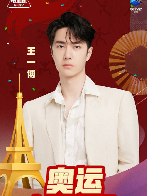 澳門 第10頁(yè)