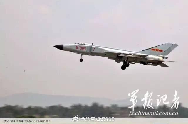 喜提殲八，中國(guó)空軍力量的嶄新篇章，中國(guó)空軍喜提殲八，開(kāi)啟力量嶄新篇章