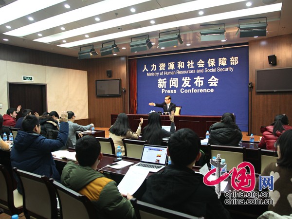 新聞發(fā)布會關(guān)于社會保險的最新動態(tài)與深度解讀，社會保險最新動態(tài)發(fā)布會深度解讀及動態(tài)更新報告