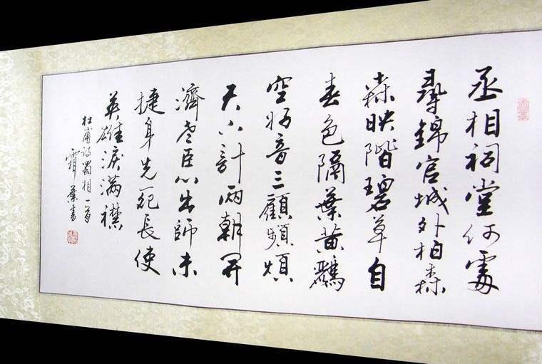 十大元帥誰打仗最厲害，杜甫蜀相中的軍事智慧與戰(zhàn)略眼光，杜甫筆下的蜀相軍事智慧與戰(zhàn)略眼光，誰為十大元帥之首？