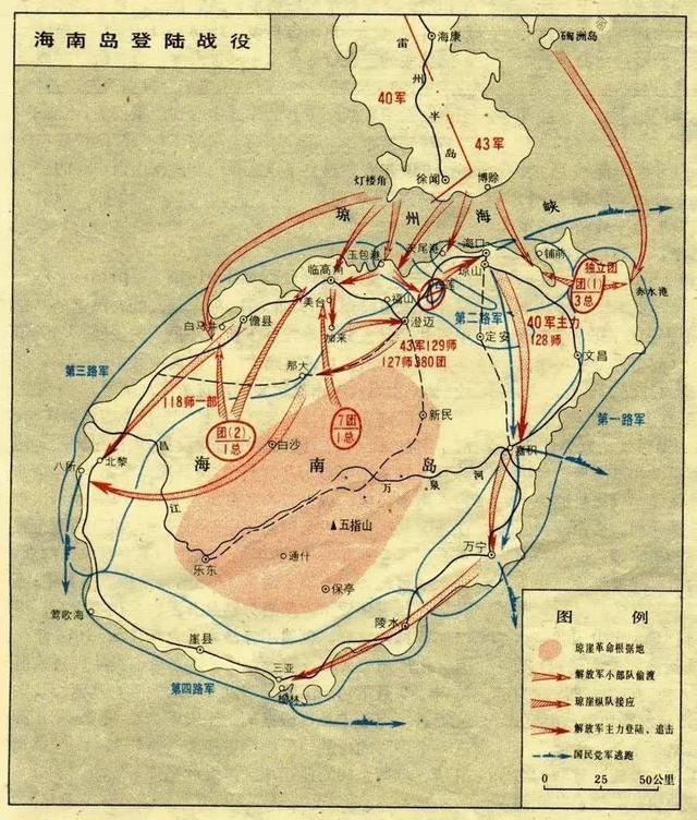 海南島戰(zhàn)役總結(jié)，歷史經(jīng)驗與未來啟示，海南島戰(zhàn)役的歷史經(jīng)驗及其未來啟示