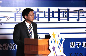 西陸論壇中的林海，中國平民的聲音與力量，西陸論壇林海，中國平民的聲音與力量匯聚地