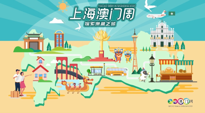 澳門六合彩最快開獎結果解析，澳門六合彩開獎結果快速解析