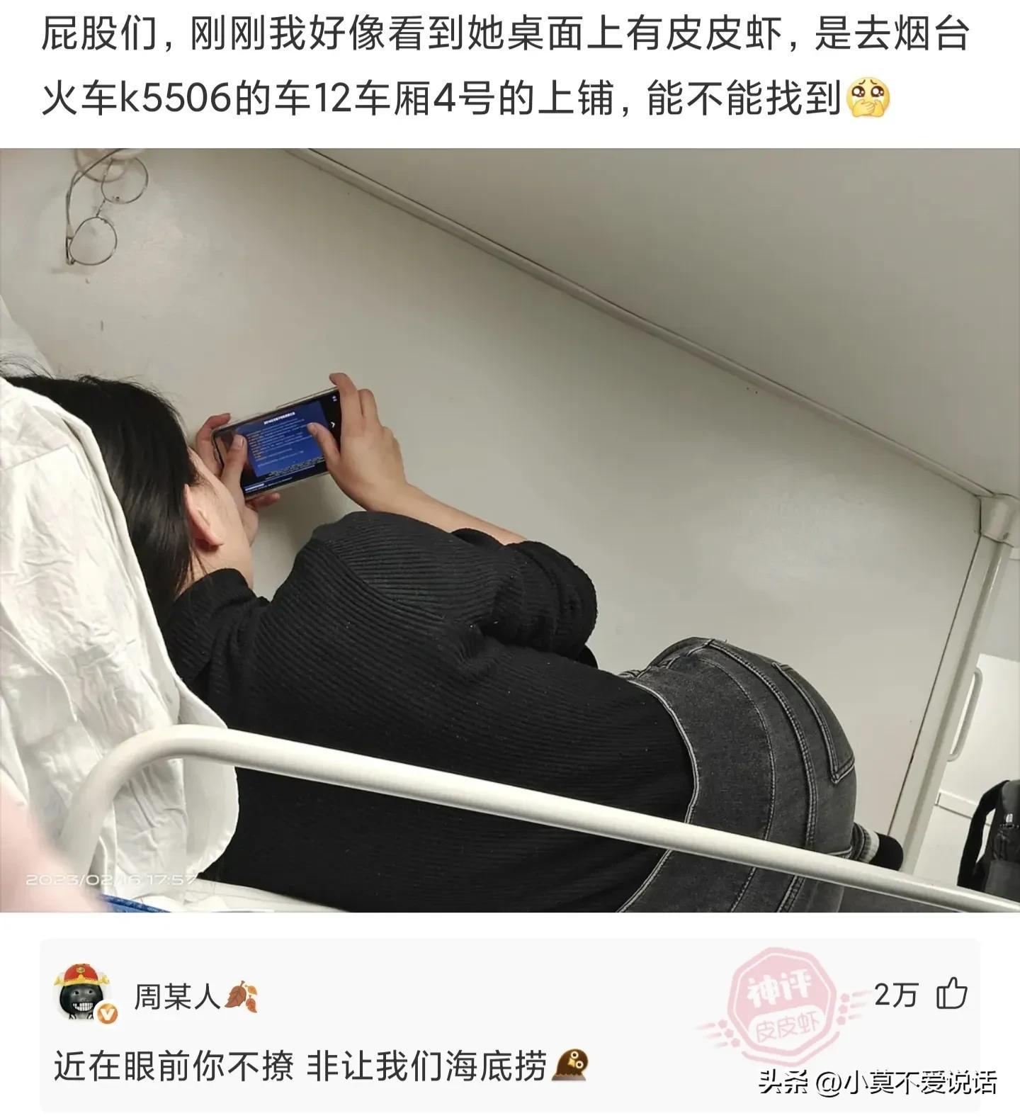 熱點(diǎn) 第4頁(yè)