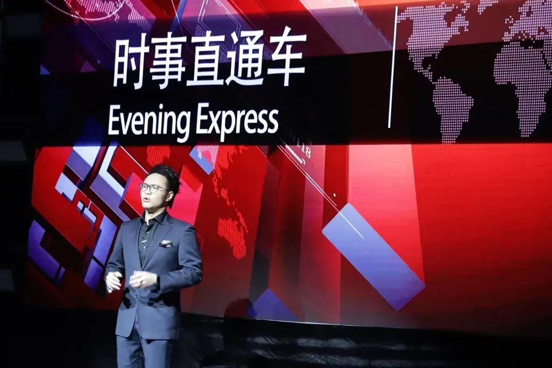 時(shí)事直通車完整版，快速洞察全球時(shí)事熱點(diǎn)，全球時(shí)事直通車，洞悉熱點(diǎn)，一覽無余