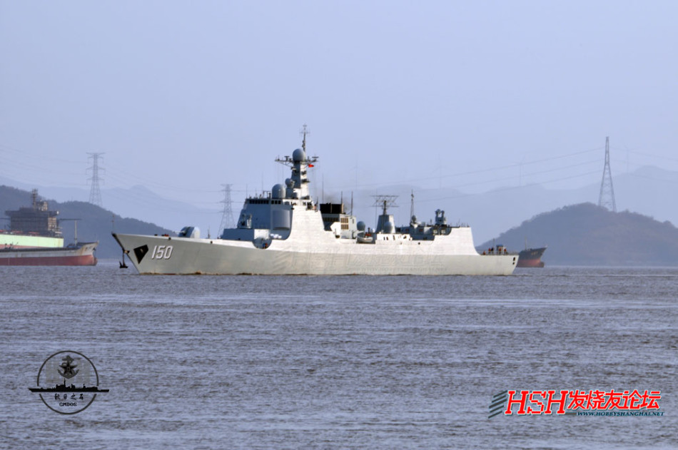 探索中國(guó)海軍的驕傲，揭秘神秘的150號(hào)軍艦名字，揭秘中國(guó)海軍驕傲，神秘的150號(hào)軍艦名字探索之旅