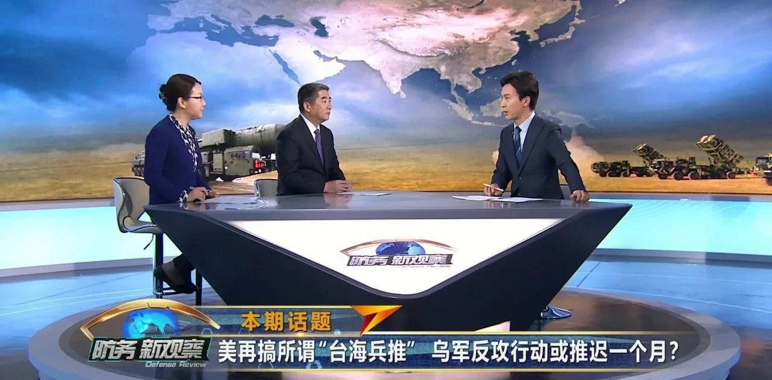 軍情直播間 2024年最新消息，全球軍事動態(tài)深度解析，全球軍事動態(tài)深度解析，軍情直播間2024最新消息速遞