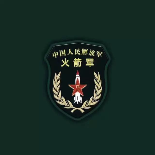 中國人民解放軍軍種介紹，中國人民解放軍軍種簡介