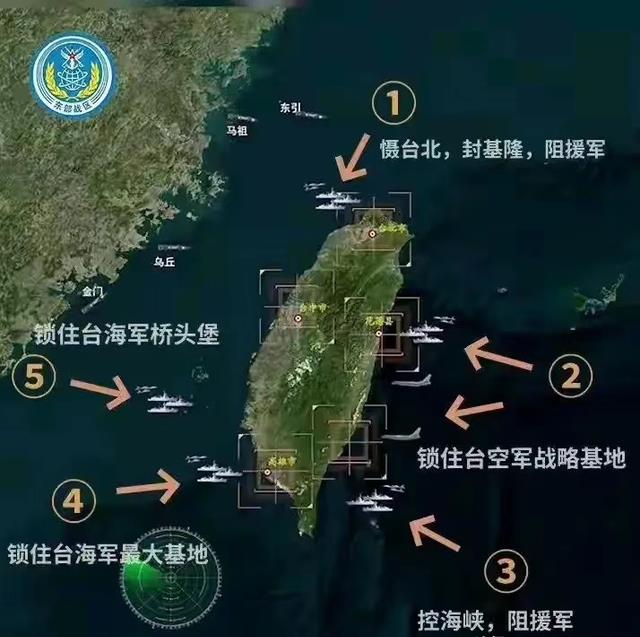 臺(tái)海最新24小時(shí)消息今日，臺(tái)海最新動(dòng)態(tài)，今日24小時(shí)消息速遞