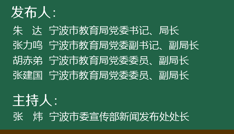 新聞發(fā)布稿全文，新科技突破引領(lǐng)未來產(chǎn)業(yè)革命，新科技突破引領(lǐng)產(chǎn)業(yè)革命新時代，未來科技趨勢展望