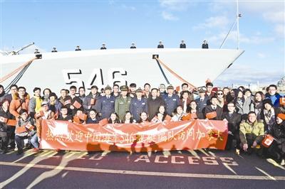 鹽城艦資料詳解，鹽城艦資料全面解析