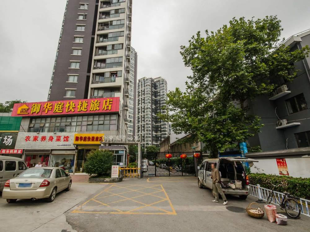 亞東國際，連接世界的橋梁與紐帶，亞東國際，全球連接的橋梁與紐帶
