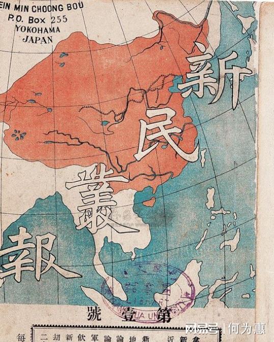 如果中國實(shí)行聯(lián)省自治，探索與前景，中國聯(lián)省自治，探索與前景展望