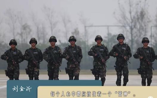 真正男子漢劉金沂的后續(xù)，堅(jiān)韌不拔，續(xù)寫英雄篇章，劉金沂續(xù)寫英雄篇章，堅(jiān)韌不拔的男子漢之路