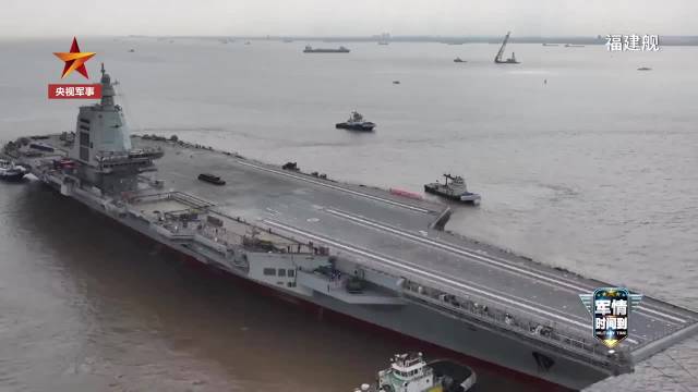 福建艦