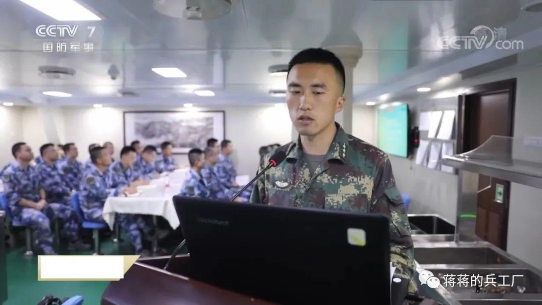 海軍五大兵種概述，海軍五大兵種概述簡介