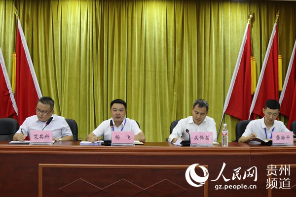 關(guān)于中央人民政府新聞總部署的成立及其歷史影響（以1950年4月為中心），中央人民政府新聞總部署的成立及其歷史影響（聚焦1950年4月）