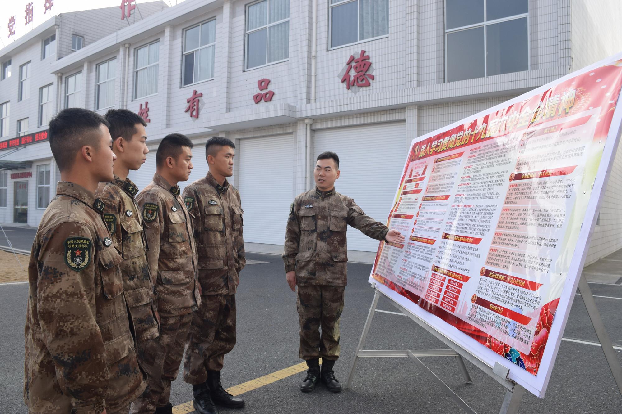 戰(zhàn)略支援部隊下設(shè)機構(gòu)組成研究，戰(zhàn)略支援部隊機構(gòu)組成深度研究揭秘