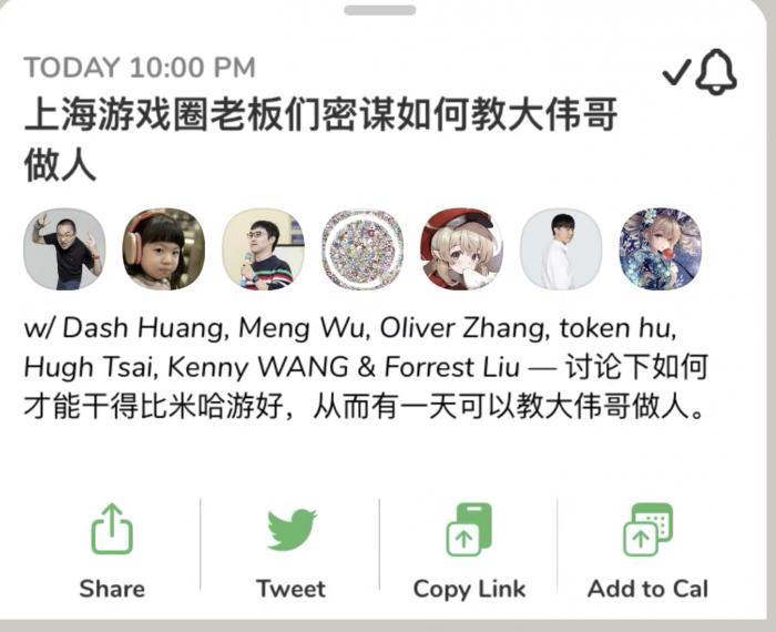 揭秘管家婆三肖三必中一，探索彩票背后的秘密與智慧，揭秘彩票管家婆的三肖三必中一，彩票背后的秘密與智慧探索