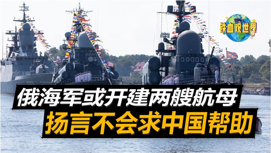 國(guó)家軍事強(qiáng)大的好處，國(guó)家軍事強(qiáng)大的好處與影響