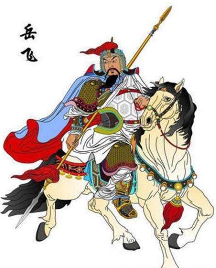 劉伯溫