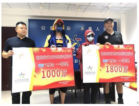 六友論壇澳門開獎結(jié)果，探索彩票背后的奧秘，六友論壇澳門彩票開獎探索，揭秘背后的奧秘與結(jié)果