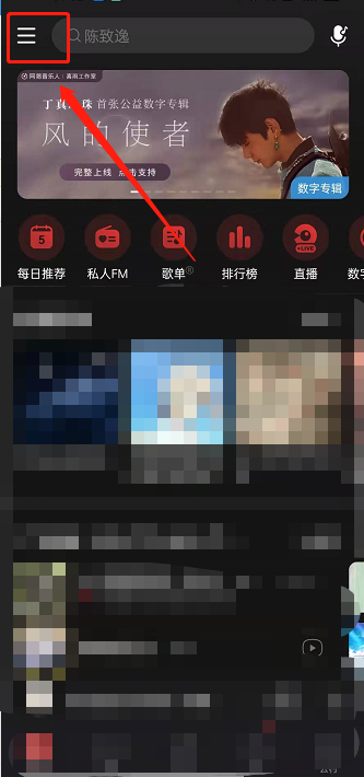 澳門天天彩免費資料