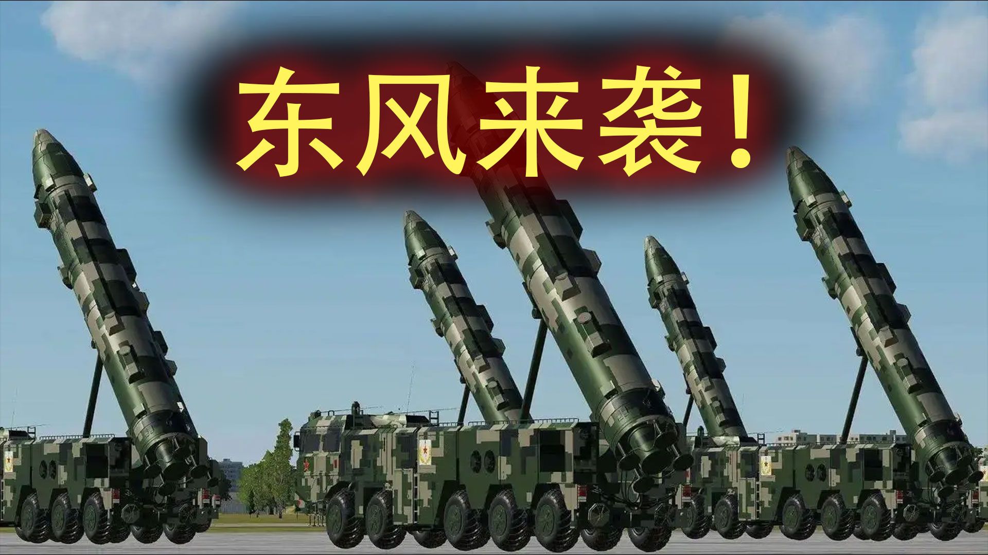 東風(fēng)快遞的最新消息，創(chuàng)新升級，服務(wù)社會，東風(fēng)快遞創(chuàng)新升級，服務(wù)社會最新動態(tài)