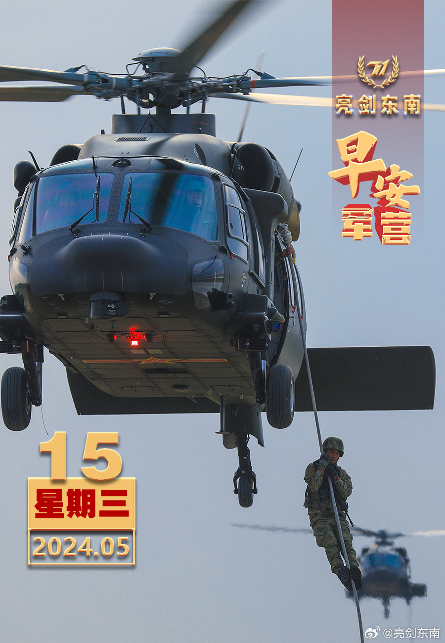 朱日和軍演的時(shí)間與意義，朱日和軍演的時(shí)間與深遠(yuǎn)意義解析