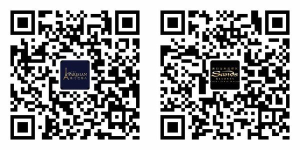 澳門六盒寶典開獎結果及其影響，澳門六盒寶典開獎結果及影響分析