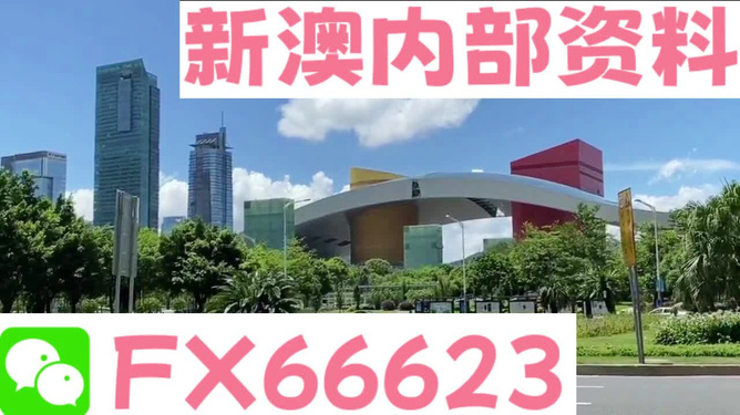 探索新澳精準(zhǔn)資料，免費(fèi)提供的網(wǎng)站資源有哪些？，探索新澳精準(zhǔn)資料，免費(fèi)網(wǎng)站資源一覽