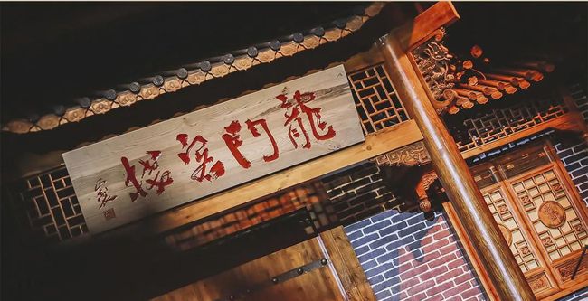 澳門最準(zhǔn)確最精準(zhǔn)的龍門客棧內(nèi)容解讀，澳門龍門客棧內(nèi)容深度解讀