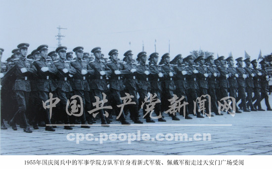 閱兵走在前面的軍銜，榮耀與責(zé)任的象征，閱兵先導(dǎo)的軍銜，榮耀與責(zé)任的引領(lǐng)之路