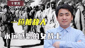 上甘嶺到底多慘，戰(zhàn)爭殘酷的真實(shí)寫照，上甘嶺戰(zhàn)役，戰(zhàn)爭殘酷的真實(shí)寫照