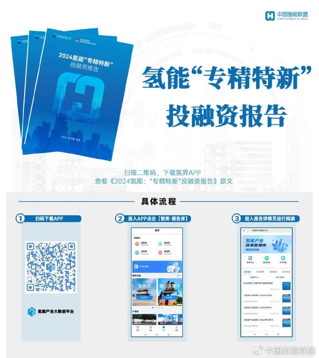 探索未來(lái)之路，最新且精準(zhǔn)的2025資料免費(fèi)提供，探索未來(lái)之路，最新精準(zhǔn)資料揭示2025年發(fā)展趨勢(shì)