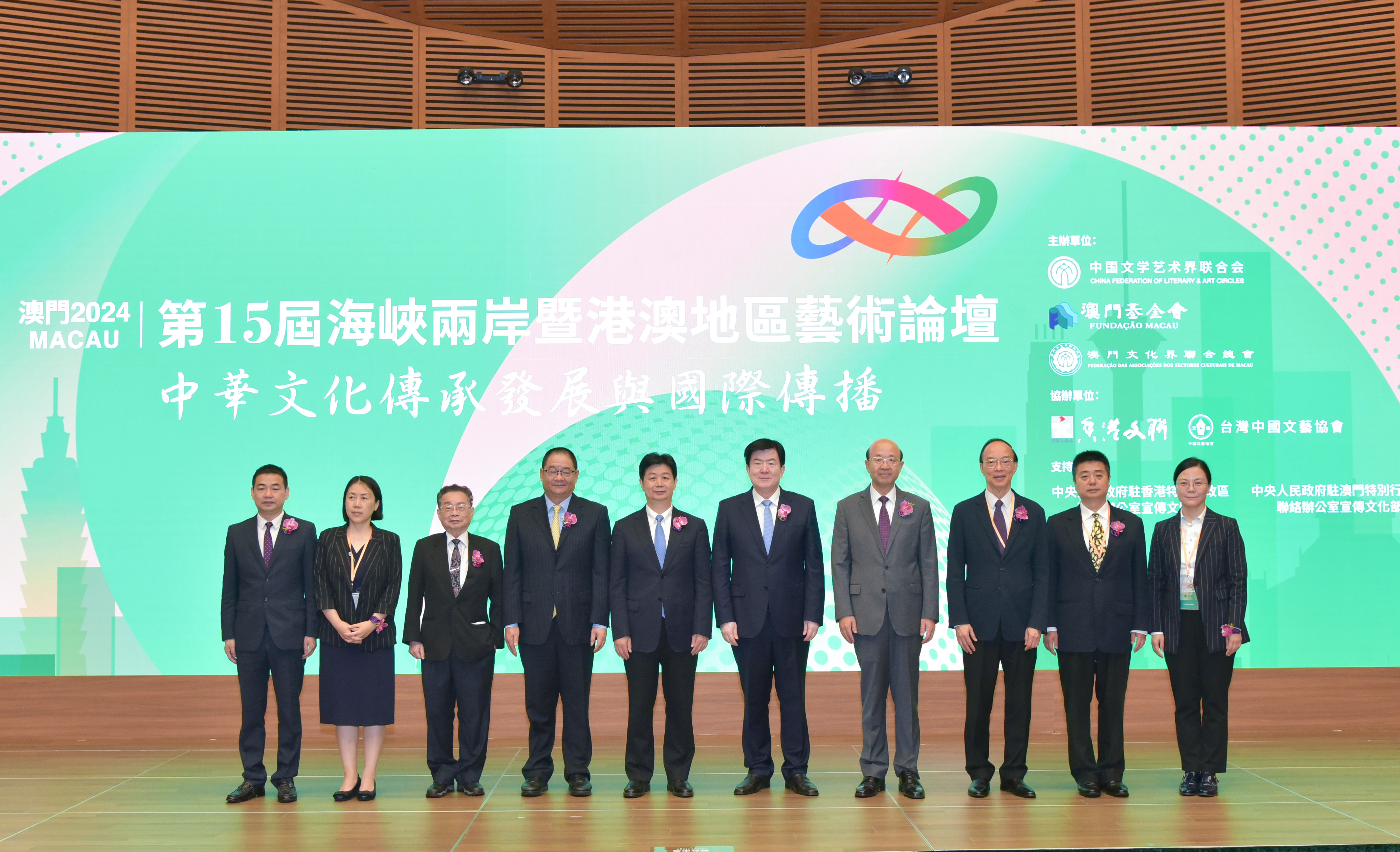 澳門海峽兩岸新聞，深化交流，共謀發(fā)展，澳門海峽兩岸新聞，深化交流，共謀未來發(fā)展