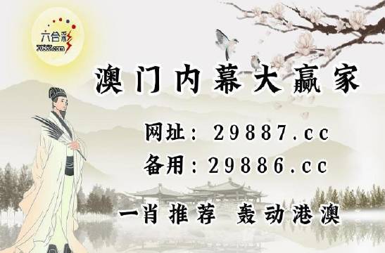最快澳門歷史開獎(jiǎng)記錄，探索與解析，澳門歷史開獎(jiǎng)記錄探索與解析