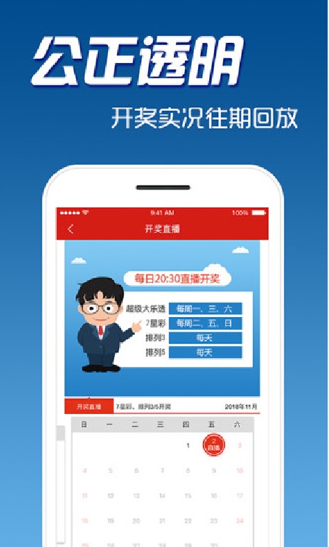 探索最快開(kāi)獎(jiǎng)澳門168的魅力與奧秘，澳門168快速開(kāi)獎(jiǎng)的魅力與奧秘探索