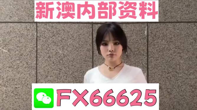 澳門正版資料大全免費(fèi)歇后語，澳門正版資料大全免費(fèi)歇后語集錦