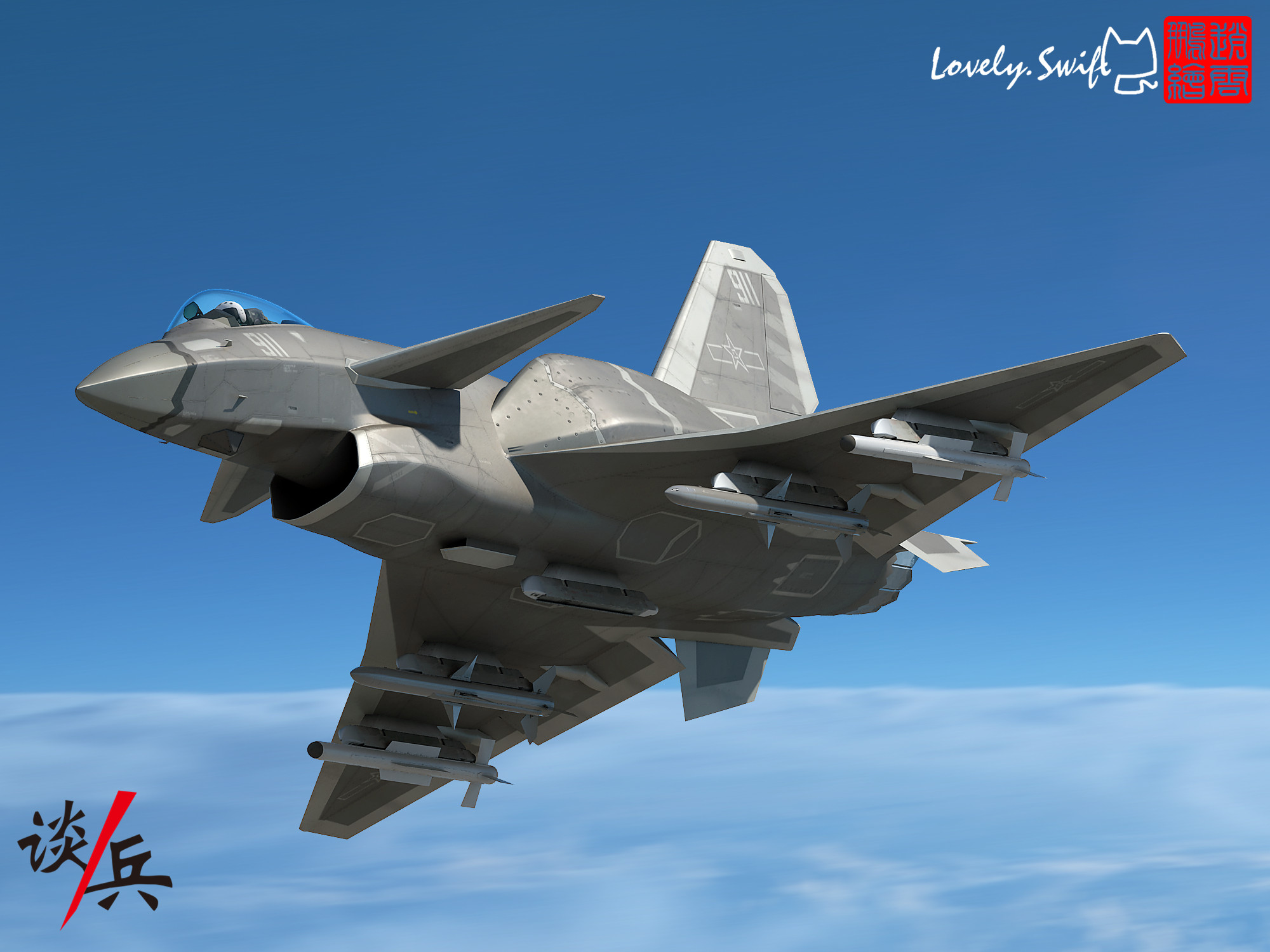 我國(guó)戰(zhàn)斗機(jī)種類概述，我國(guó)戰(zhàn)斗機(jī)種類概覽