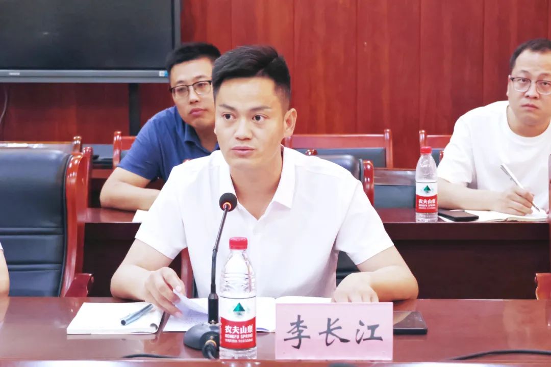 李長江部長，引領(lǐng)與擔(dān)當(dāng)?shù)牧α?，李長江部長，引領(lǐng)與擔(dān)當(dāng)?shù)牧α浚宫F(xiàn)卓越領(lǐng)導(dǎo)力