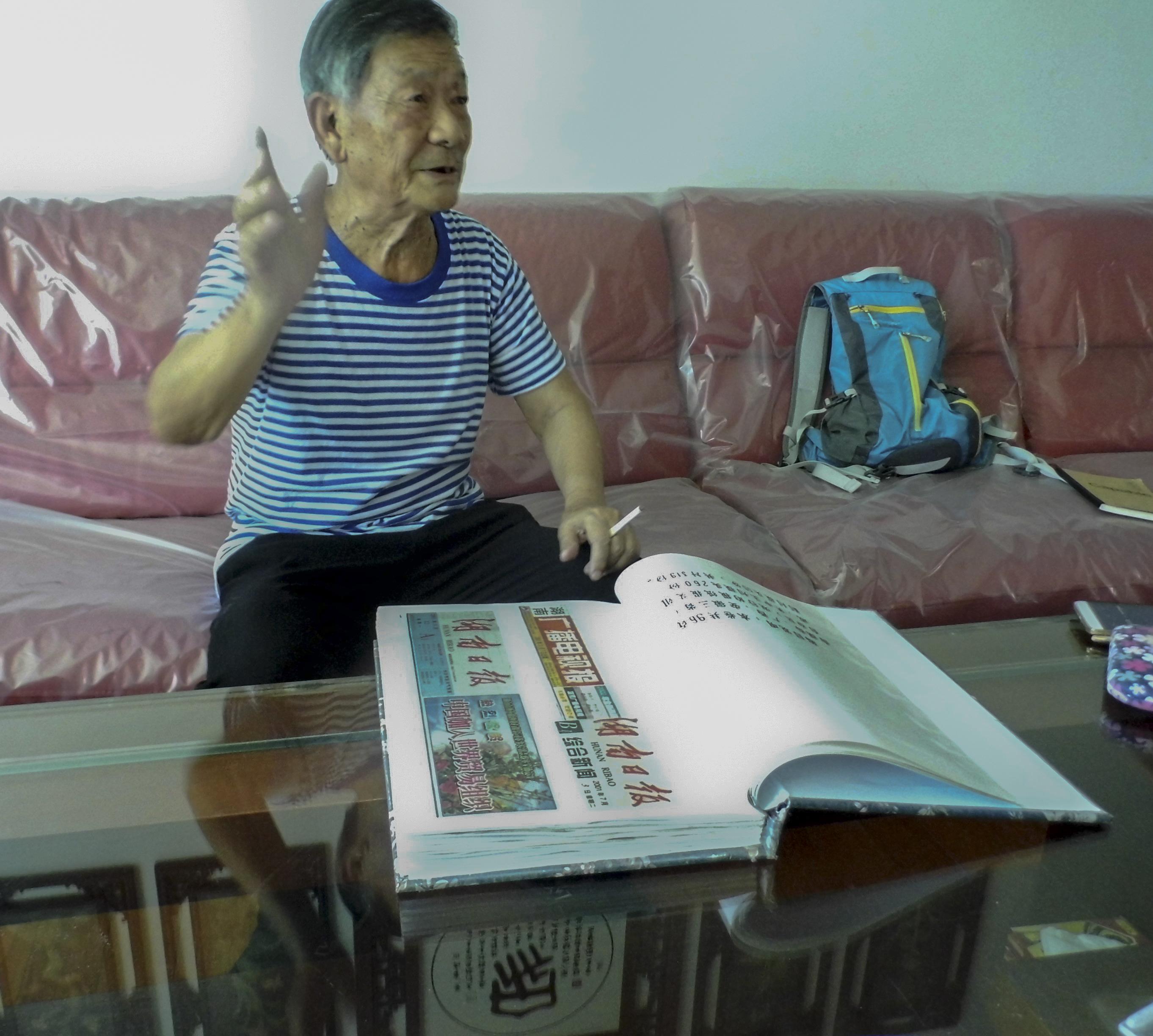 全國停辦報刊名單及其背后的原因探究，全國停辦報刊名單背后的原因深度探究