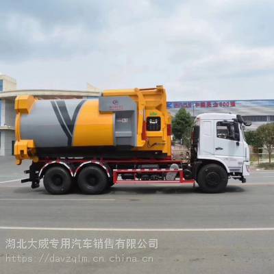中國東風-61最新消息，揭秘其重量與未來發(fā)展，揭秘中國東風-61最新動態(tài)，重量與未來發(fā)展展望