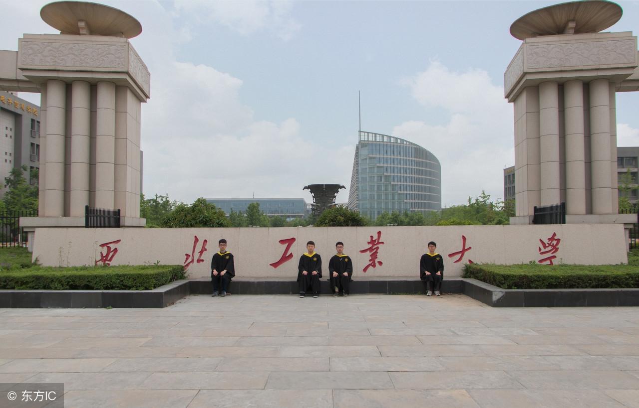 國防七子分?jǐn)?shù)線，深度解析與探討，國防七子分?jǐn)?shù)線深度解讀與探討