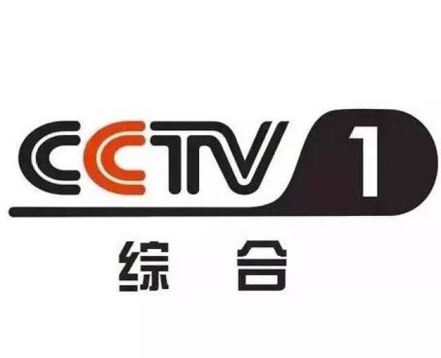 CCTV7歷年臺(tái)徽演變及其文化內(nèi)涵，CCTV7歷年臺(tái)徽演變，揭示文化內(nèi)涵與變遷之路