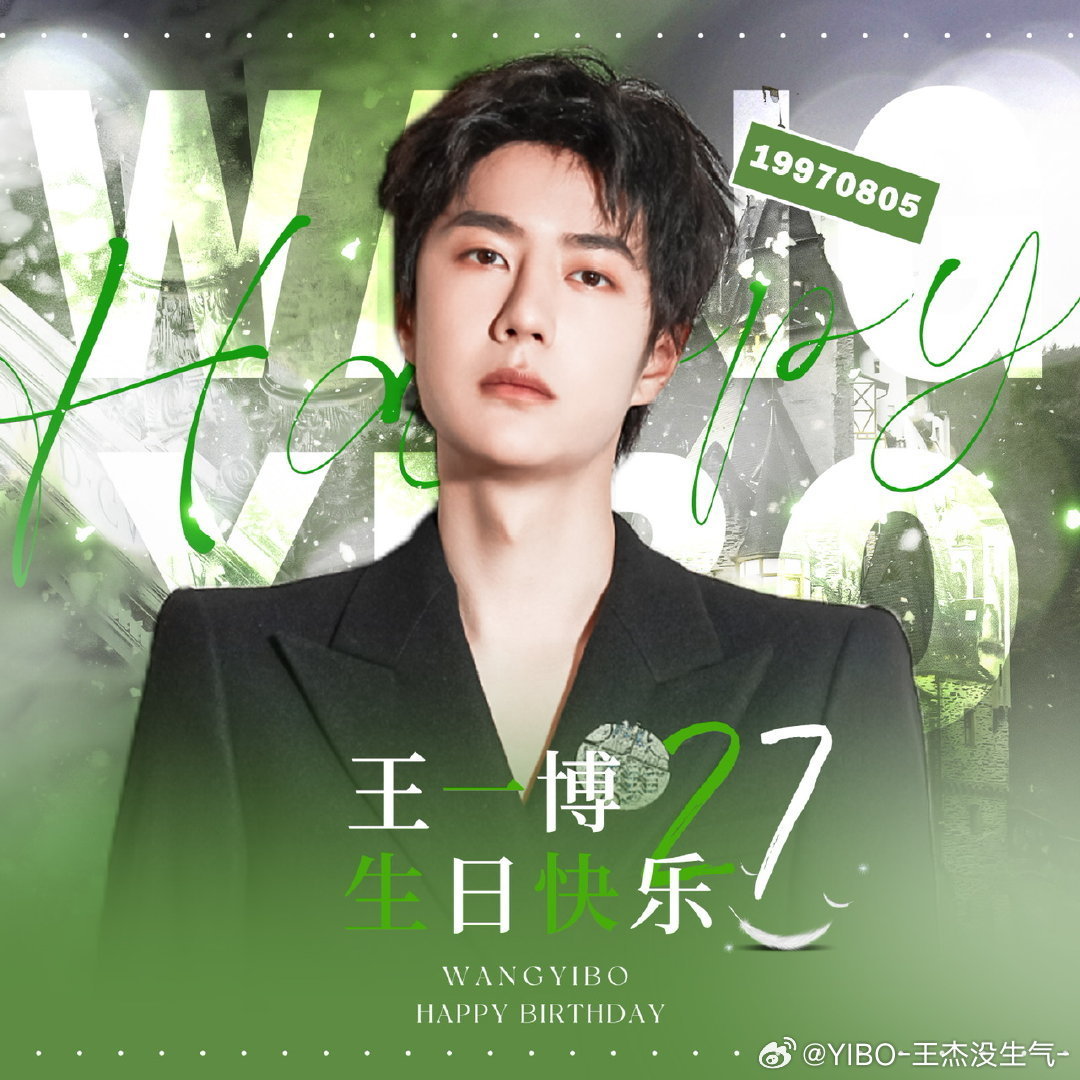 探索不忙王中王一肖，免費(fèi)資料的深度解析，不忙王中王一肖，深度解析與免費(fèi)資料探索