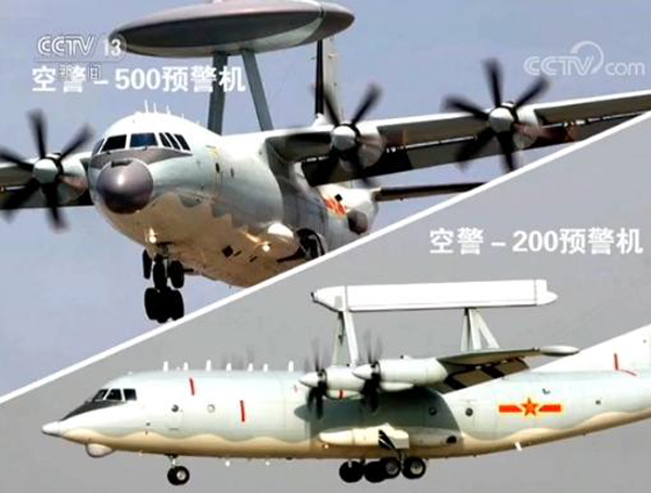 探索中國(guó)軍用飛機(jī)的壯麗畫卷，圖片解析與歷程回顧，中國(guó)軍用飛機(jī)歷程回顧，壯麗畫卷與圖片解析